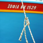Bordwand eines Bootes in Korfu Stadt